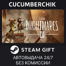 Little Nightmares III Deluxe Edition STEAM GIFT AUTO RU+МИР