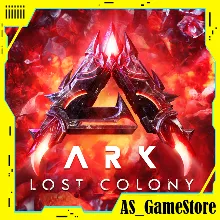 ARK: Lost Colony Expansion Pass | PS5 Турция Украина