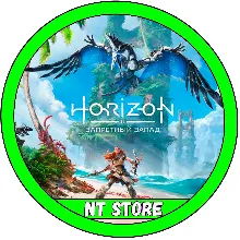 💎 Horizon Forbidden West + Игры Steam acc  ✔️