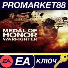 ⭐Medal of Honor: Warfighter EA App КЛЮЧ GLOBAL (NO TR