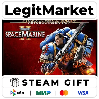 Warhammer 40000 Space Marine 2 / 2-Year Anniversary МИР