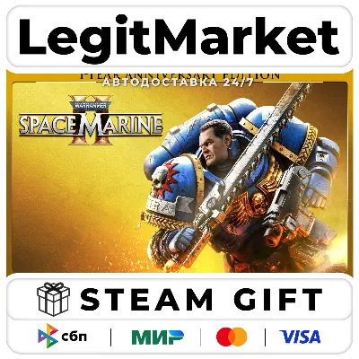 Warhammer 40000 Space Marine 2 / 1-Year Anniversary МИР