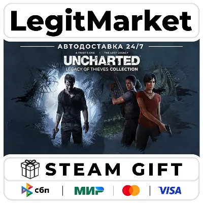 UNCHARTED: Legacy of Thieves Collection / Steam АВТО / РУ + МИР - irongamers.ru