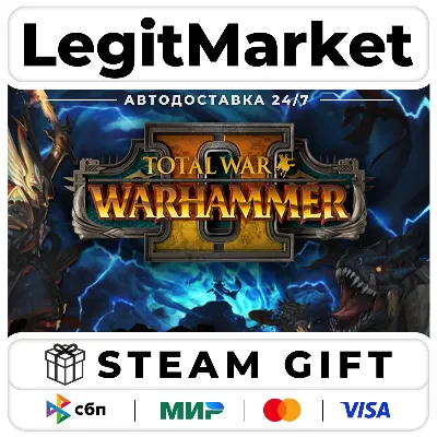 Total War: WARHAMMER II / Steam АВТО / РУ + МИР - irongamers.ru