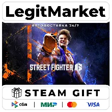 Street Fighter 6 / Steam АВТО / РУ + МИР