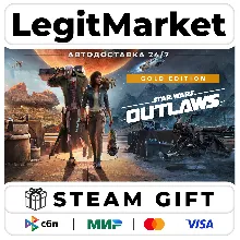 Star Wars Outlaws Gold / Steam АВТО / РУ + МИР