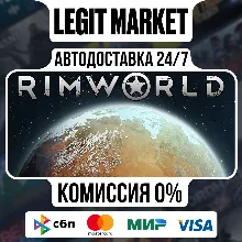 RimWorld - АВТО - РУ+МИР