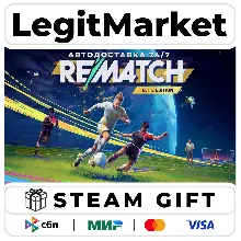REMATCH - Elite Edition / Steam АВТО / РУ + МИР