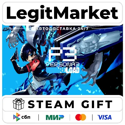 Persona 3 Reload / Steam АВТО / РУ + МИР - irongamers.ru