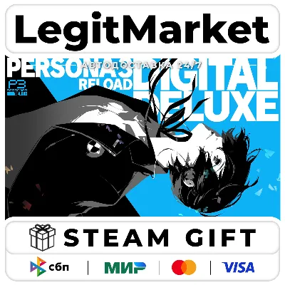 Persona 3 Reload Digital Deluxe / Steam АВТО / РУ + МИР - irongamers.ru