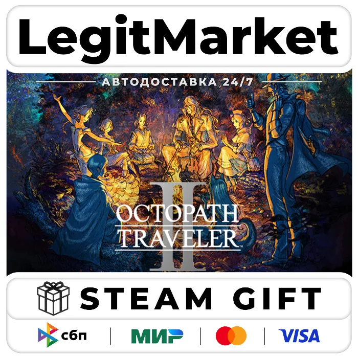 OCTOPATH TRAVELER II · Steam AUTO · РУ+МИР