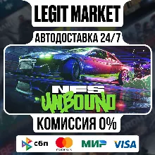 Need for Speed™ Unbound Ultimate Collection STEAM GIFT AUTO RU+МИР - irongamers.ru