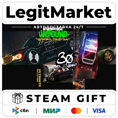 Need for Speed Unbound Ultimate Collection Steam МИР - irongamers.ru