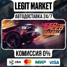 Need for Speed™ Unbound Ultimate Collection STEAM GIFT AUTO RU+МИР - irongamers.ru