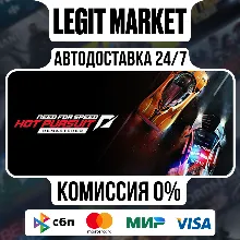Need for Speed Deluxe Edition / Steam АВТО / РУ + МИР - irongamers.ru