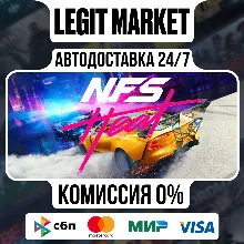 Need for Speed™ Unbound Ultimate Collection STEAM GIFT AUTO RU+МИР - irongamers.ru