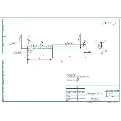 Drawing of a drill d3.4 with a cylindrical shank