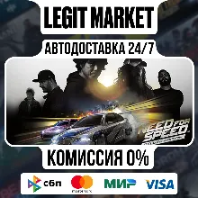 Need for Speed: Hot Pursuit Steam Gift RU+CIS - irongamers.ru