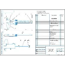 Drawing digital caliper ShTsTs-I-125 for compass
