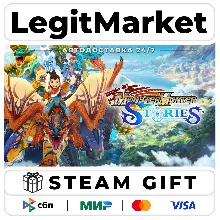 Monster Hunter Stories / Steam АВТО / РУ + МИР