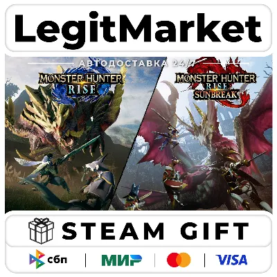 Monster Hunter Rise + Sunbreak / Steam АВТО / РУ + МИР - irongamers.ru