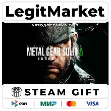 METAL GEAR SOLID Δ: SNAKE EATER / Steam АВТО / МИР