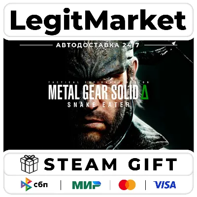 METAL GEAR SOLID Δ: SNAKE EATER / Steam АВТО / МИР - irongamers.ru