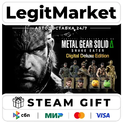 METAL GEAR SOLID Δ: SNAKE EATER Deluxe / Steam АВТО МИР - irongamers.ru