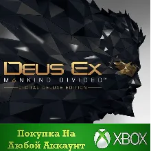 Deus Ex: Mankind Divided Люксовое Цифровое Издание XBOX