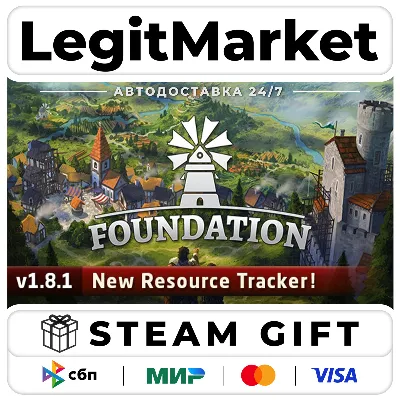Foundation / Steam АВТО / РУ + МИР - irongamers.ru