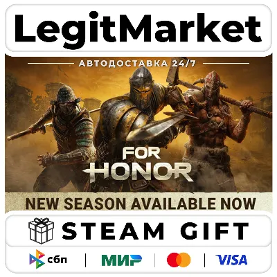 For Honor Steam Gift РУ+МИР - irongamers.ru