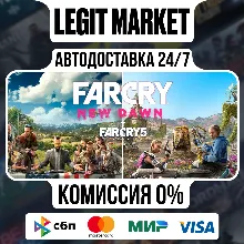 Far Cry 5 + Far Cry New Dawn Deluxe - АВТО - РУ+МИР