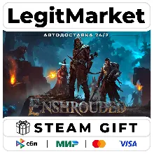 Enshrouded / Steam АВТО / РУ + МИР