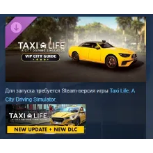 Taxi Life A City Driving Simulator VIP City Guide STEAM