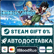 EDENS ZERO Deluxe +ВЫБОР STEAM•RU 0% АВТО