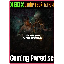 DEAD BY DAYLIGHT: TOMB RAIDER XBOX КЛЮЧ/КОД