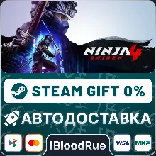 NINJA GAIDEN 4 +ВЫБОР STEAM•RU 0% АВТО