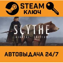 Scythe: Digital Edition. STEAM-ключ (Global)