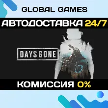 Days Gone Steam Ключ РФ+СНГ