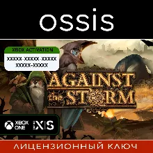 Against the Storm | Xbox Key/Code