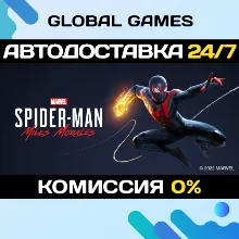 Marvel's Spider-Man: Miles Morales Ключ СНГ(БЕЗ РФ)