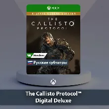 The Callisto Protocol Xbox One | Series X|S