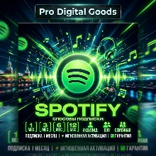 SPOTIFY PREMIUM ИНДИВИДУАЛЬНЫЙ 1/3/6/12/ месяцев