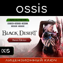 КЛЮЧ Black Desert: Heroic Edition XBOX Код
