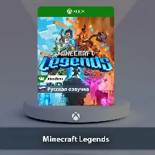 Minecraft Legends Xbox One | Series X|S