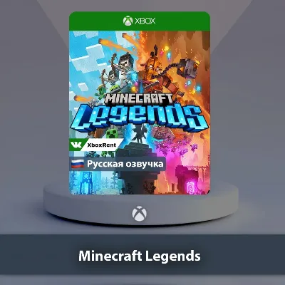 Minecraft Legends Xbox One | Series X|S