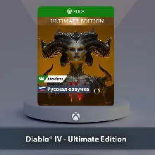 Diablo IV Ultimate Edition Xbox One | Series X|S