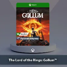 The Lord of the Rings Gollum Xbox One | Series X|S