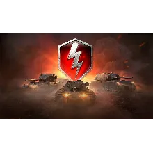 World of Tanks BLITZ - AMX Chasseur de char [RU]