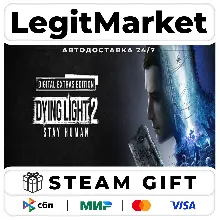 Dying Light 2: Stay Human Digital Steam АВТО РУ + МИР